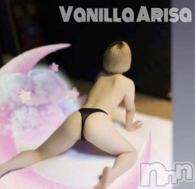 松本発デリヘル VANILLA(バニラ) ありさ(18)の10月3日写メブログ「出勤しました🦄💖」