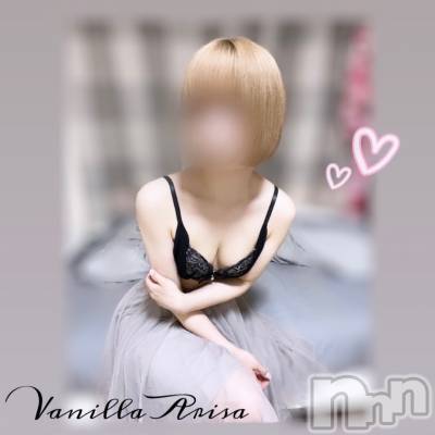 松本発デリヘル VANILLA(バニラ) ありさ(18)の10月16日写メブログ「外でもイけたら💞」