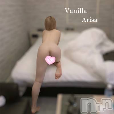 松本発デリヘル VANILLA(バニラ) ありさ(18)の11月1日写メブログ「Ｈ様へお礼💌」