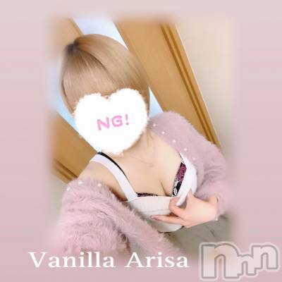松本発デリヘル VANILLA(バニラ) ありさ(18)の11月13日写メブログ「掘り出し物🤤💖」