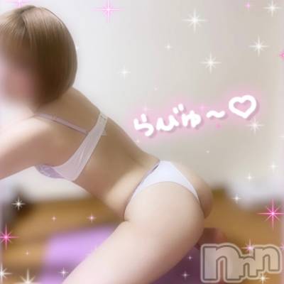 松本発デリヘル VANILLA(バニラ) ありさ(18)の11月17日写メブログ「🙇‍♀️お願いです🙇‍♀️」