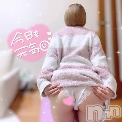 松本発デリヘル VANILLA(バニラ) ありさ(18)の11月20日写メブログ「M様へお礼💌」