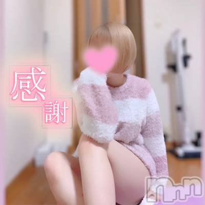 松本発デリヘル VANILLA(バニラ) ありさ(18)の11月20日写メブログ「退勤しました🐑🌙」