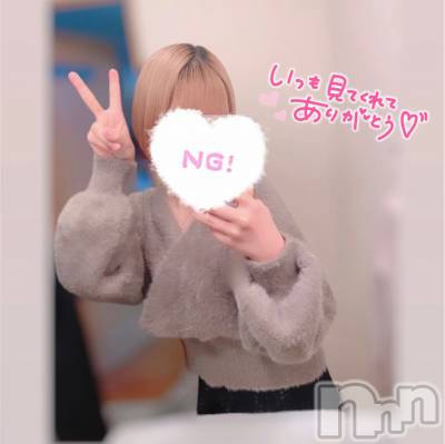 松本発デリヘル VANILLA(バニラ) ありさ(18)の11月21日写メブログ「出勤しました🦄💖」