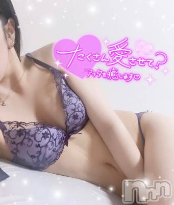 松本発デリヘル VANILLA(バニラ) ありさ(18)の8月13日写メブログ「💖出勤しました💖」