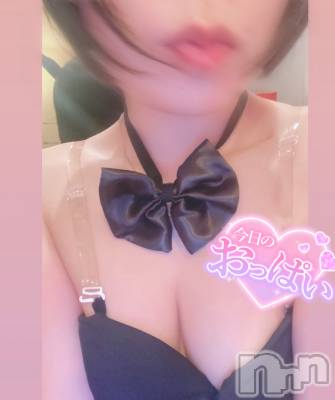 松本発デリヘル VANILLA(バニラ) ありさ(18)の4月15日写メブログ「出勤です❤️」