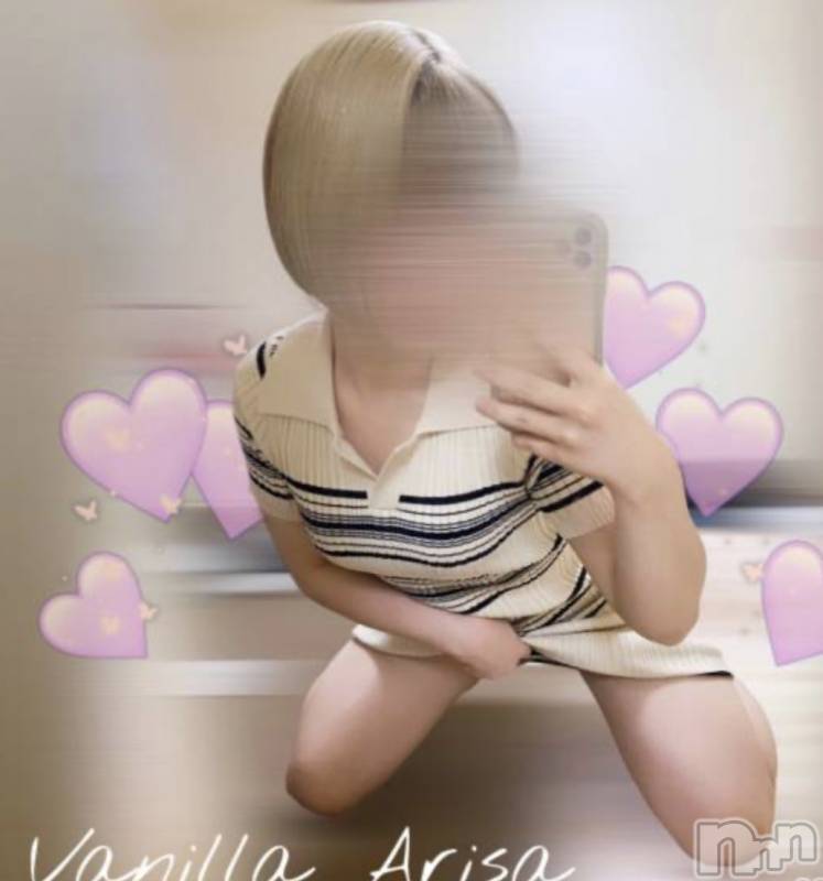 松本発デリヘルVANILLA(バニラ)ありさ(18)の2023年9月16日写メブログ「大きな忘れ物」