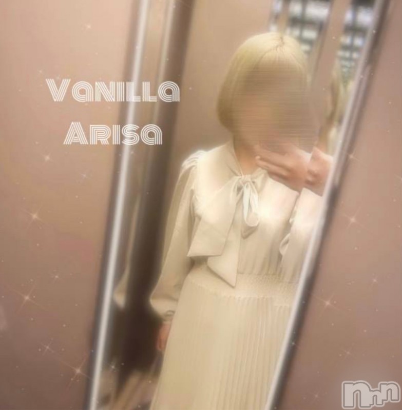 松本発デリヘルVANILLA(バニラ)ありさ(18)の2023年3月19日写メブログ「退勤しました🌸」