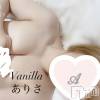 松本発デリヘル VANILLA(バニラ) ありさ(18)の7月17日写メブログ「バカ丸出し😜」