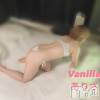 松本発デリヘル VANILLA(バニラ) ありさ(18)の8月19日写メブログ「Kさんありがとう🎶」