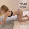 松本発デリヘル VANILLA(バニラ) ありさ(18)の8月16日写メブログ「H様へお礼💌」