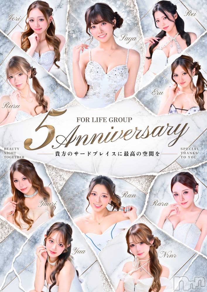 ��Ʋ����Х��顦�����CLUB FOUR GARDEN(����֡��ե��������ǥ�) �����9��29���̥�֥�����㊗️🎉��