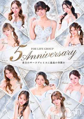 ��Ʋ����Х��顦�����CLUB FOUR GARDEN(����֡��ե��������ǥ�) �����9��29���̥�֥�����㊗️🎉��