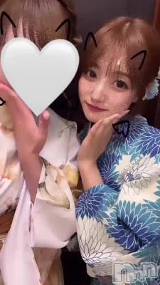 👘 💕