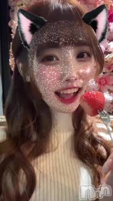 🍓💕