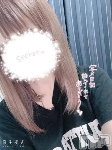 長岡デリヘルROOKIE(ルーキー) せいな☆伊藤桃々似美少女(20)の7月8日写メブログ「退勤?」