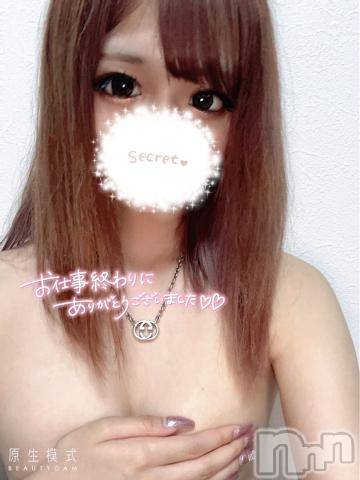 長岡デリヘルROOKIE(ルーキー)せいな☆伊藤桃々似美少女(20)の2022年7月6日写メブログ「汗流して汗かこう???」