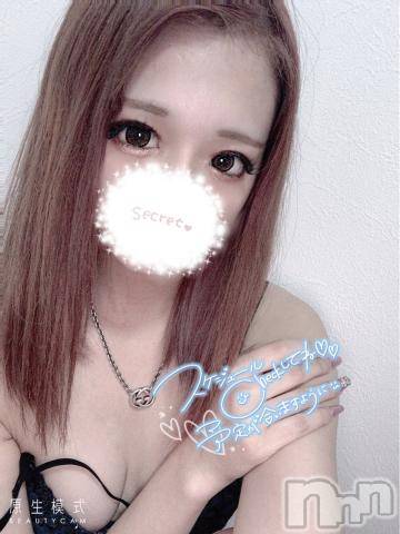 長岡デリヘルROOKIE(ルーキー)せいな☆伊藤桃々似美少女(20)の2022年7月6日写メブログ「お誘いありがとうございます??」