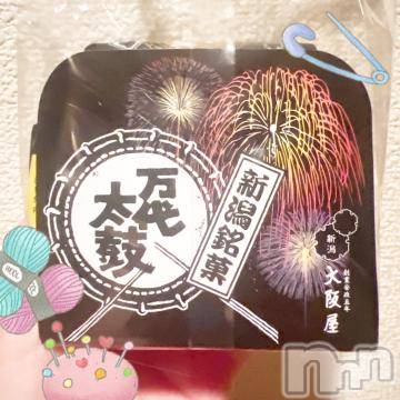 新潟ソープ不夜城(フヤジョウ) せりな(26)の9月12日写メブログ「🚀」