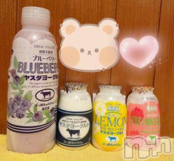 新潟ソープ不夜城(フヤジョウ) せりな(26)の9月13日写メブログ「明日から💛」