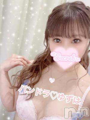 新潟デリヘル Pandora新潟(パンドラニイガタ) ゆずは(24)の3月16日写メブログ「あーん❤️」