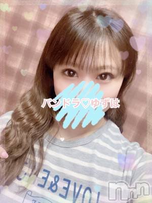 新潟デリヘル Pandora新潟(パンドラニイガタ) ゆずは(24)の3月18日写メブログ「ありがとう❤︎❤︎」