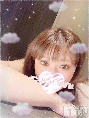 新潟デリヘル Pandora新潟(パンドラニイガタ) ゆずは(24)の3月19日写メブログ「エンペラー❤︎❤︎」