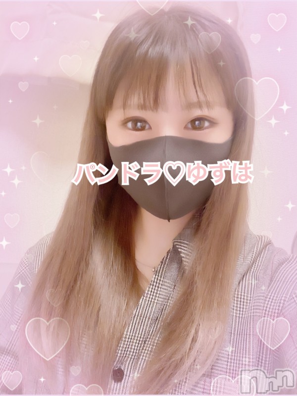 新潟デリヘルPandora新潟(パンドラニイガタ)ゆずは(24)の2023年3月18日写メブログ「❤︎揉んでね❤︎」