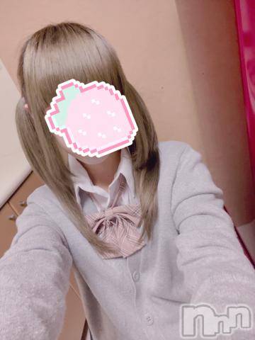 新潟手コキsleepy girl(スリーピーガール) いちごちゃん(18)の2月16日写メブログ「マツケンサンバ」