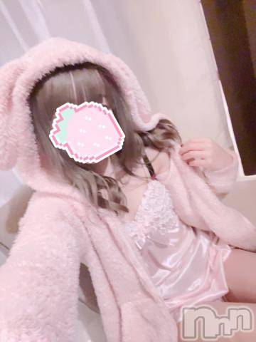新潟手コキsleepy girl(スリーピーガール)いちごちゃん(18)の2022年11月27日写メブログ「出勤しました！」