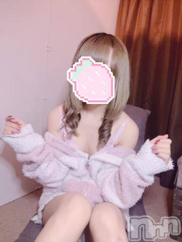 新潟手コキsleepy girl(スリーピーガール)いちごちゃん(18)の2022年12月3日写メブログ「ムスクのお兄さんへ💌」