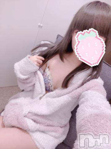 新潟手コキsleepy girl(スリーピーガール)いちごちゃん(18)の2022年12月16日写メブログ「出勤しました&お礼日記💌」