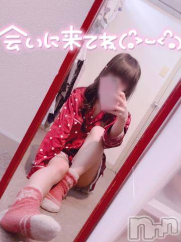 新潟手コキsleepy girl(スリーピーガール)いちごちゃん(18)の2022年12月24日写メブログ「出勤しました！」