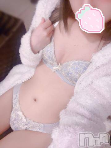 新潟手コキsleepy girl(スリーピーガール)いちごちゃん(18)の2023年1月13日写メブログ「[お題]from:最終的にしりとりしたさん」