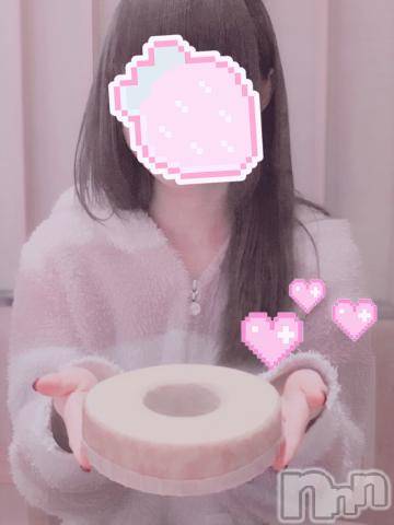 新潟手コキsleepy girl(スリーピーガール)いちごちゃん(18)の2023年2月9日写メブログ「ありがたき幸せ！」