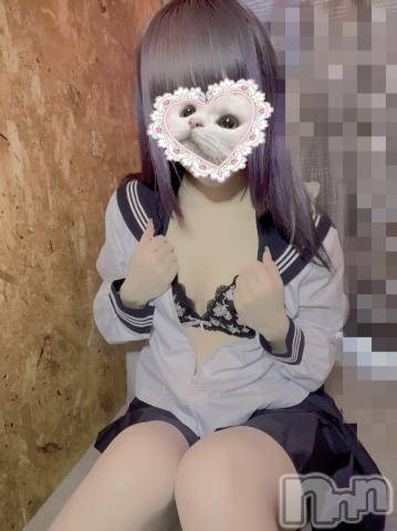 新潟手コキsleepy girl(スリーピーガール)いちごちゃん(18)の2023年5月20日写メブログ「夜の運動会！」