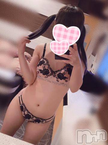 新潟手コキsleepy girl(スリーピーガール)いちごちゃん(18)の2023年11月25日写メブログ「お礼日記💌」