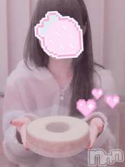 新潟手コキsleepy girl(スリーピーガール) いちごちゃん(18)の2月9日写メブログ「ありがたき幸せ！」