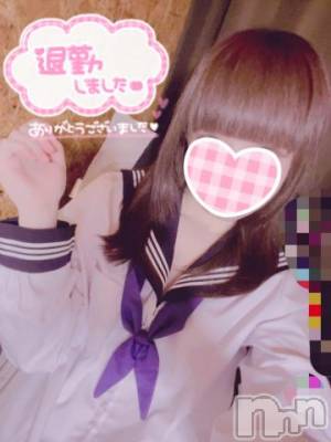 新潟手コキ sleepy girl(スリーピーガール) いちごちゃん(18)の9月4日写メブログ「お礼?サンルートのお兄さんへ」