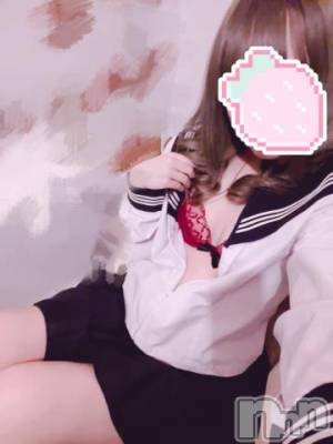 新潟手コキ sleepy girl(スリーピーガール) いちごちゃん(18)の11月28日写メブログ「ブルーのお兄さんへ」