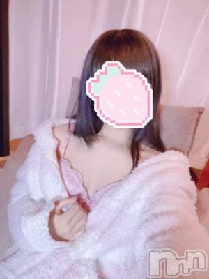 新潟手コキ sleepy girl(スリーピーガール) いちごちゃん(18)の12月11日写メブログ「15時エンペラーのお兄さんへ💌」