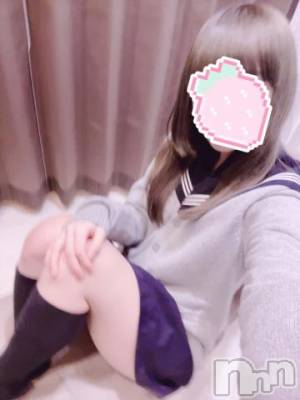 新潟手コキ sleepy girl(スリーピーガール) いちごちゃん(18)の12月26日写メブログ「お礼日記💌」