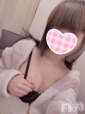 新潟手コキ sleepy girl(スリーピーガール) いちごちゃん(18)の11月25日写メブログ「お礼日記💌」