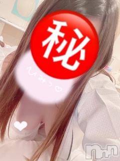 上越デリヘル わちゃわちゃ(ワチャワチャ) らら☆業界未経験の地元っ子(19)の3月20日写メブログ「出勤しました♪」