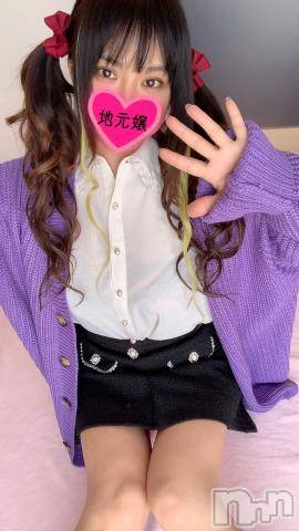 長野人妻デリヘルI LOVE奥様(アイラブオクサマ) さゆり(38)の3月30日写メブログ「5人のお兄たんありがとぉ🙇‍♀️💓」