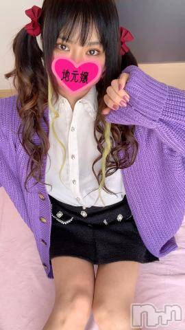 長野人妻デリヘルI LOVE奥様(アイラブオクサマ) さゆり(38)の3月30日写メブログ「３１日金曜日出ますっ😍」