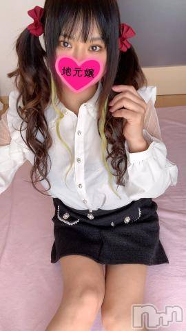 長野人妻デリヘルI LOVE奥様(アイラブオクサマ) さゆり(38)の3月31日写メブログ「③ありがとぉ💕」