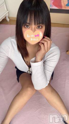 長野人妻デリヘルI LOVE奥様(アイラブオクサマ)さゆり(38)の2022年11月18日写メブログ「ありがとぉ②♪♪」