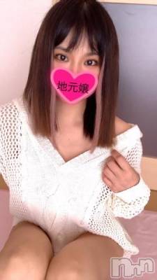 長野人妻デリヘル I LOVE奥様(アイラブオクサマ) さゆり(38)の5月27日写メブログ「大感謝ですっ🙇‍♀️💖」