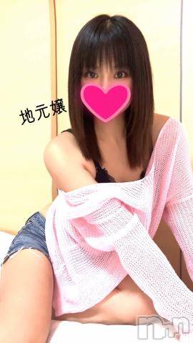 長野人妻デリヘルI LOVE奥様(アイラブオクサマ)さゆり(38)の2022年9月20日写メブログ「ありがとぉ♪♪」